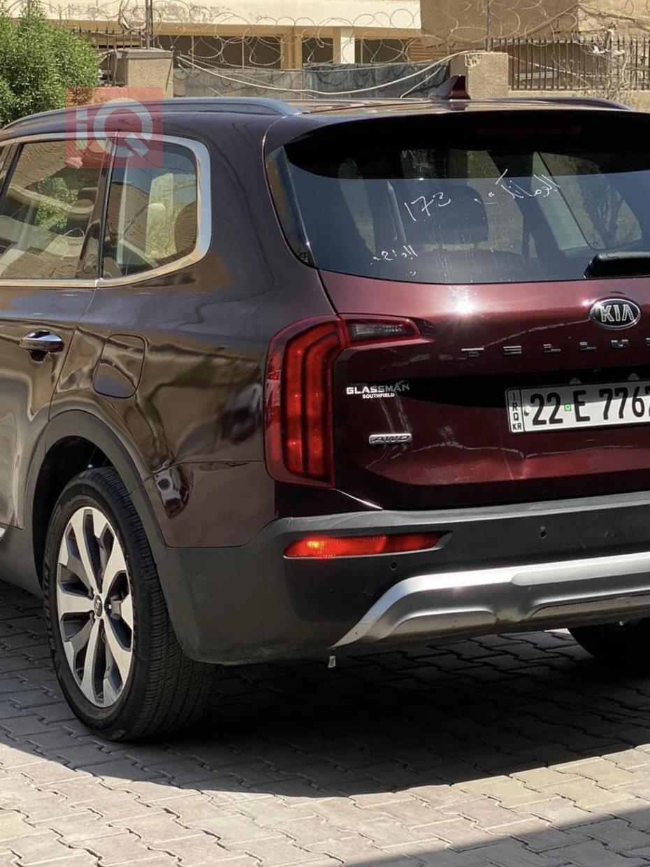 Kia Telluride